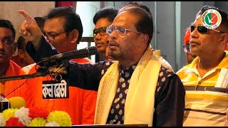 দেশে মেগা প্রকল্প চলছে মেগা দুর্নীতির জন্য - গোলাম মোহাম্মদ কা‌দের এমপি