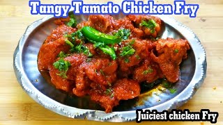 preview picture of video 'Chicken Fry | Tangy Tamato Chicken Fry | Maratha style Chicken Fry.'