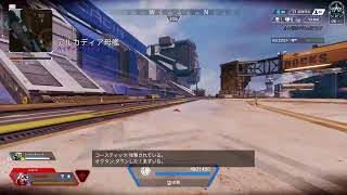 Apex