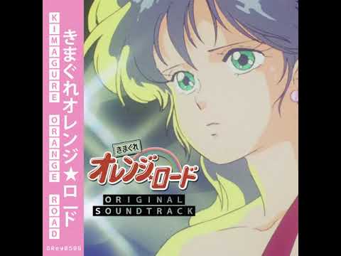 ダンス・イン・ザ・メモリーズ / Dance in the Memories