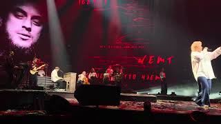 Sandheden af Rasmus seebach Royal arena 22/11/2025