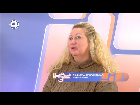 Soft skills: что это и как поможет быть востребованным специалистом