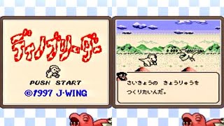 カニが最強のゲーム【ディノブリーダー】初見さわりだけ実況