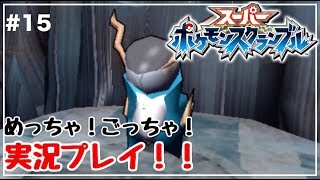 驚くばかり 3ds ポケモンスクランブルあいことば がじゃなたろう 驚くばかり 3ds ポケモンスクランブルあいことば がじゃなたろう