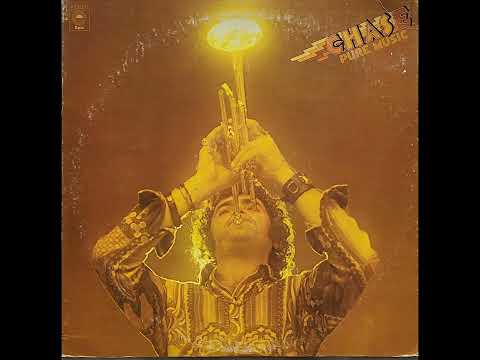 Chase- Pure Music (Full Vinyl LP)