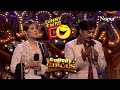 Shakeel और Urvashi ने मिलके छोड़े Judges पर हंसी के त�