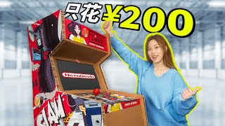 [問卦] 小寧子是不是奶大 正 又有才?