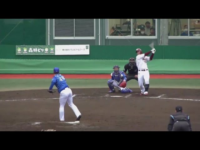 【ファーム】イーグルス・和田恋 ライトへのタイムリーヒットを放ち4番の意地を見せる!! 2020/10/17 E-DB(ファーム)