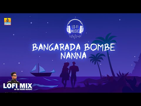 ಬಂಗಾರದ ಬೊಂಬೆ ನನ್ನ - Bangarada Bombe Nanna - Kannada Lofi Song | V Ravichandran | K.J. Yesudas