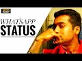Vaaranam Aayiram Whatsapp Status Status Factory