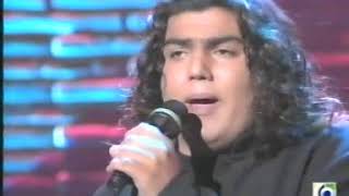 MANZANITA E HIJO NO ME LO CREO