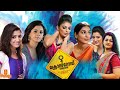 Crossroad Padmapriya Mythili Mamta Mohandas Isha Talwar Richa Panai Full Movie