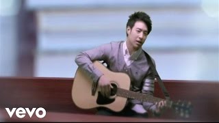 Will Pan - Xiao Xiao Ma Yi