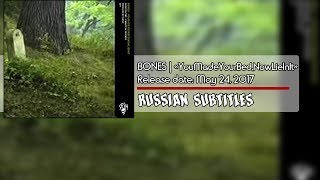 BONES | &quot;YouMadeYourBed,NowLieInIt&quot; [Russian Subtittles \ Русские субтитры]