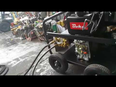 HIGH PRESSURE WATER JET BK-10H248