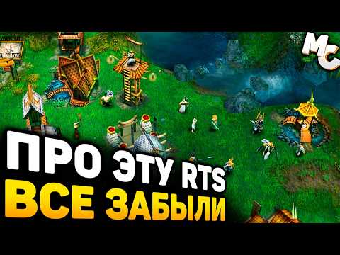 Просмотреть видео