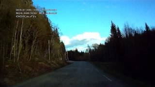 preview picture of video 'Se hva vi fant i veien på Otterøya - en fartshump'