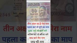 Download lagu Do Pal Ruka Khwabo ka karwa. MP3 Song Download From Movie Veer-Zaara (2004) mp3