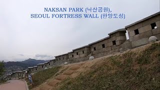 Thumbnail for Naksan Park and Seoul Fortress Wall in Seoul