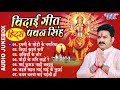 Pawan Singh दुर्गा माता के एक से बढ़के एक सुपर