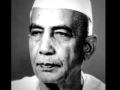 Death Anniversary Of Former PM Charan Singh Today