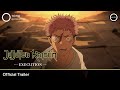 Official Trailer [Subtitled]