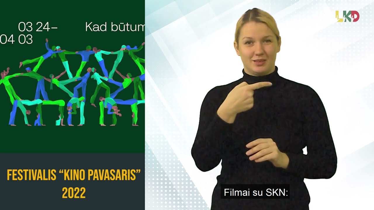 Festivalyje „Kino pavasaris“ - net 4 filmai su SKN