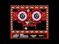 Testament - Hatred's Rise (NES Monster Party MUSIC VIDEO)