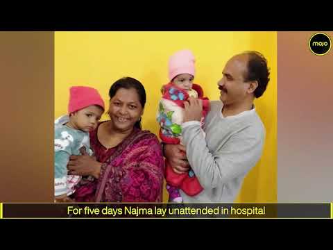 Ujjain | Teacher Dies After Getting Infected On Covid Duty | 2-year-old Twins Wait For Her Return