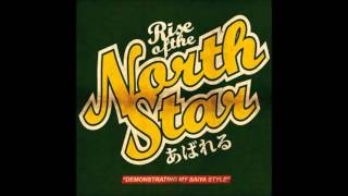 Rise of the Northstar - Bejita's Revenge (ft. Bejita's Frenche Voice)