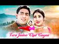 Tera Jadoo Chal Gayaa Hindi Romantic Full Movie 4K Abhishek Bachchan Keerthi Sanjay Suri
