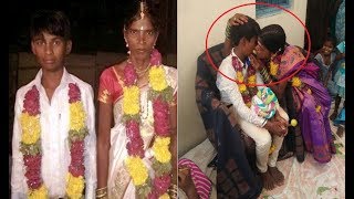 12 साल के लड़के ने की 33 साल की लड़की से शादी फिर सरेआम किया ये काम video