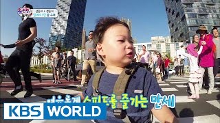 The Return of Superman | 슈퍼맨이 돌아왔다 - Ep.53 (2014.12.14)