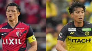 【24年ぶりの歴史】Jリーグが全国生中継へ！⚽🔥 横浜FMvs鹿島、伝説の開幕戦が帰ってくる#Jリーグ #横浜Fマリノス #鹿島アントラーズ #開幕戦 #サッカー #J1リーグ #国立競技場 #フジテ