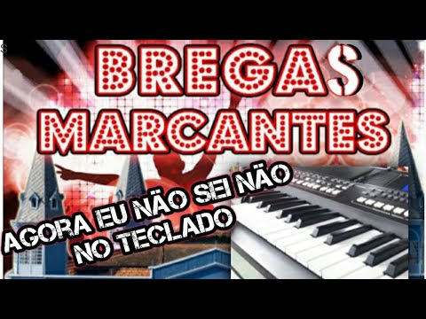 Agora Eu Não Sei Não - Alberto Moreno