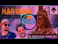 DAK CHALI HARIYANE KI HARD PANCH REMIX Dj MOHAN DINESH GHIRAI 2023
