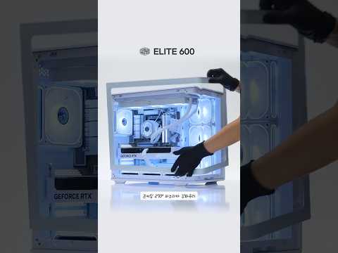 7개 인피니티 미러 팬이 기본 장착 #ELITE600 #쿨러마스터 #VRM #atmos2  #BTF