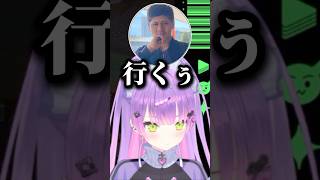 常闇トワ「キモすぎる」 【ホロライブ切り抜き】 #ホロライブ #常闇トワ