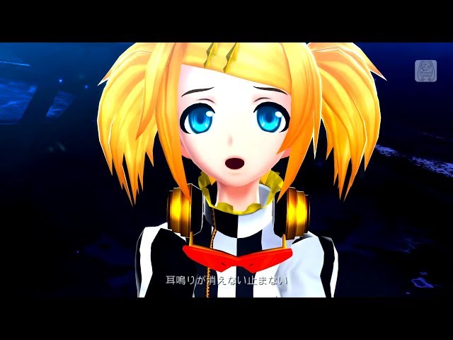 トラブルsos レン