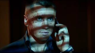 Мажор - (3 сезон) Новый Трейлер
