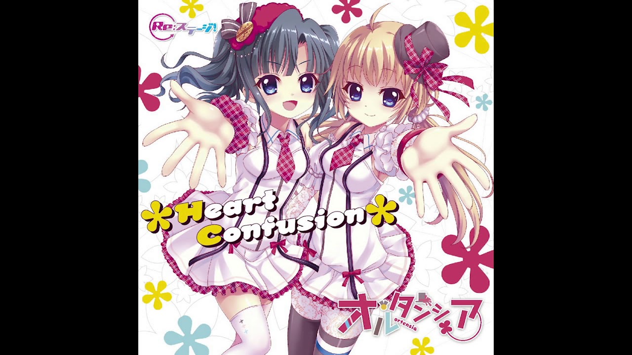 Ortensia - ＊Heart Confusion＊