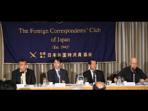 Can the Democratic Party of Japan Rise Again? (2013)