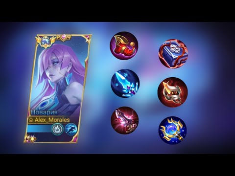 Лучшая сборка и игровой процесс топ глобал Novaria | Mobile Legends: Bang Bang