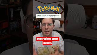 Pokémon Names Are Secretly Puns (Here's Proof) #pokemon #pokemonchampions #pokopia