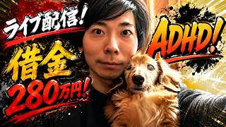 孤独の時代ゆえ、ネットのお気楽な絆って超大事だよね！