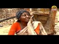 Muddula Rajalo Koduka Video Song Pailam Telangana Folk Songs