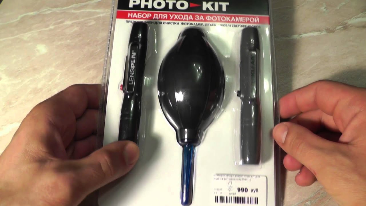 Набор Lenspen Photo kit PHK-1 для ухода за камерой (2 карандаша + груша)