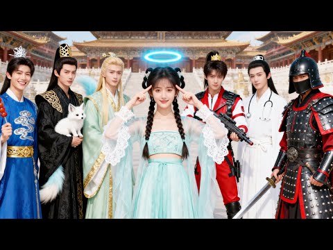 Mis 6 hermanos CEO escuchan mi voz interior, descubren la trama de la mujer malvada y me consenten!