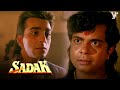 Ravi ने लड़की के लिए दोस्त को गिरवी रखा Sadak 