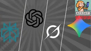 [問卦] 工程師AI寫Code怎麼了？